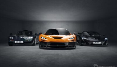 マクラーレン「1」シリーズ。左からF1、W1、P1