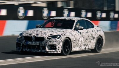 BMW『M2 CS』がドイツ・ニュルブルクリンク北コースで7分25秒5の新記録を樹立