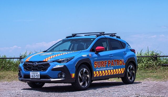 スバル『クロストレック』の「SUBARUライフセーバーカー」