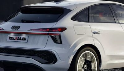 アウディ Q3スポーツバック 新型の予想CG
