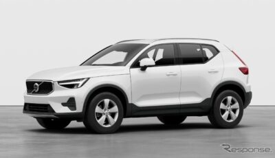 ボルボ XC40 Essential B3