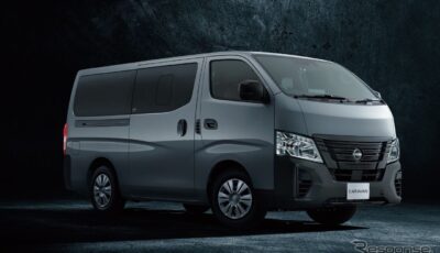 日産 キャラバン Outdoor Black Edition