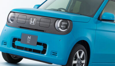 ホンダ N-ONE e: