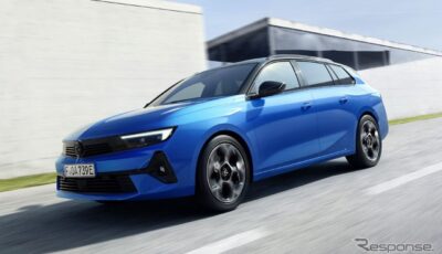 オペル・アストラ スポーツツアラーPHEV