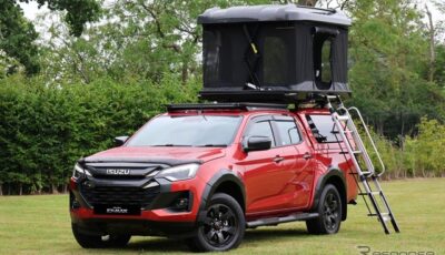 いすゞ『D-MAX』の純正アクセサリーとしてARB製の電動アルティチュード・ルーフトップテントを設定