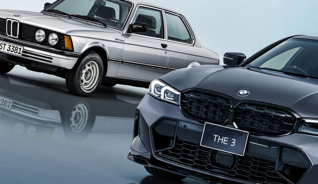BMW 3シリーズ 誕生50周年記念特別限定車と初代