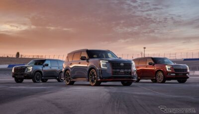 日産 アルマーダの2026年モデル。中央が「NISMO」