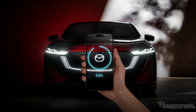 Mazda6e向け充電アプリ「Mazda Charging」