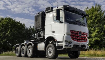 メルセデスベンツ『アロクス』