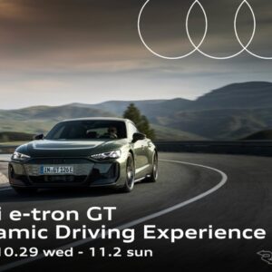 「Audi e-tron GT Dynamic Driving Experience」