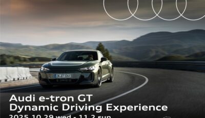 「Audi e-tron GT Dynamic Driving Experience」