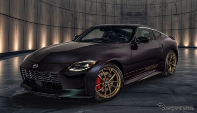 日産Zの「ヘリテージエディション」（米国仕様）