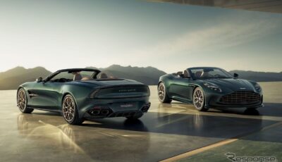 アストンマーティン「Volante」の60周年記念限定車