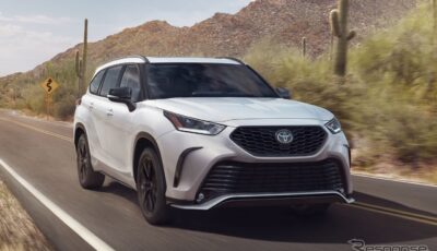 トヨタ・ハイランダー の2026年モデル