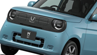 ホンダ N-ONE e: