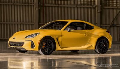 スバル『BRZ』の「シリーズ・イエロー」（米国仕様）