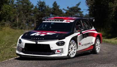 ランチア・イプシロン・ラリー2 HFインテグラーレ