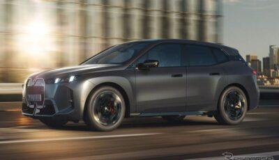 BMW iX M70 xDrive The First Edition