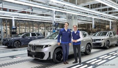 ハンガリーのデブレツェン工場で新型BMW『iX3』の量産を10月末に開始