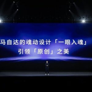 マツダ EZ-60を中国発売