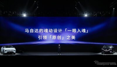 マツダ EZ-60を中国発売