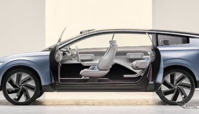 ボルボ・コンセプト・リチャージ（参考）