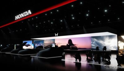 ホンダブースのイメージ