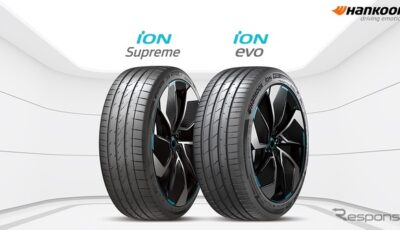 ハンコックのEV専用タイヤブランド「アイオン（iON）」