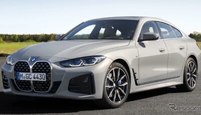 BMW 4シリーズ・グランクーペ