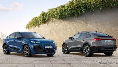 アウディ『Q6 Sportback e-tron』の「edition one」