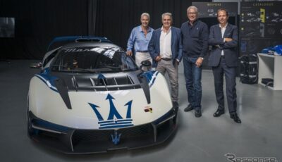 マセラティの限定生産のサーキット専用車『MCXtrema』の納車式