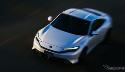 ホンダ・プレリュード 新型