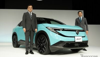 日産 リーフ 新型