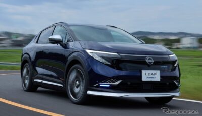 日産 リーフ 新型の「AUTECH」