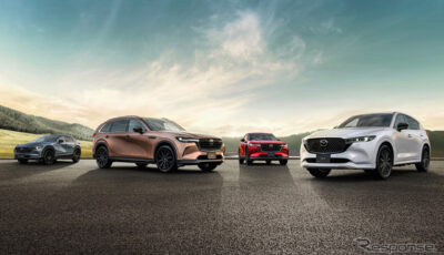 マツダの「XD Drive Edition」