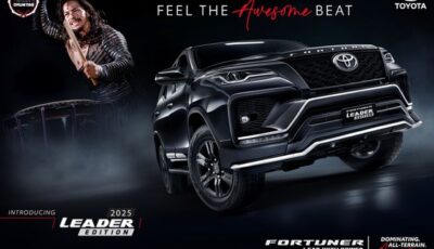 トヨタ『フォーチュナー』の「リーダーエディション」