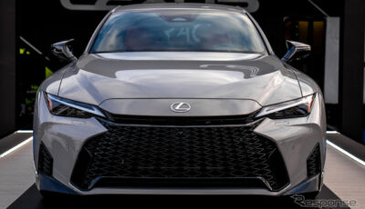レクサス『IS』改良新型（米国仕様）