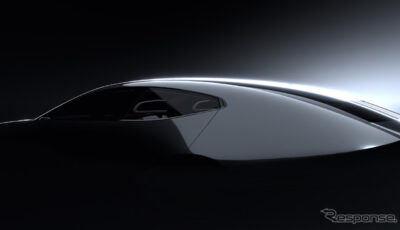 マツダのビジョンモデル