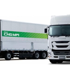 いすゞギガCNG車とギガLNG車