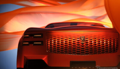 2ドアクーペとして登場する新型センチュリー