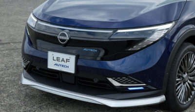 日産 リーフAUTECH B7