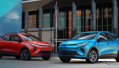 シボレー・ボルト 改良新型