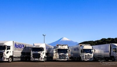 ＵＤトラックス、いすゞ、先進モビリティ、日野、三菱ふそうの自動運転実験車両