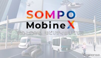 「SOMPO MobineX」