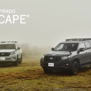 トヨタ『ランドクルーザープラド』の「NEWSCAPE」