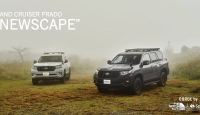 トヨタ『ランドクルーザープラド』の「NEWSCAPE」