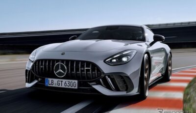 メルセデスAMG『GT 63 PRO 4MATIC+クーペ』