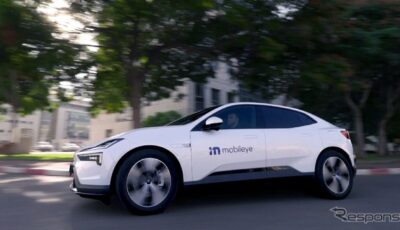 モービルアイの自動運転・運転支援技術搭載車両