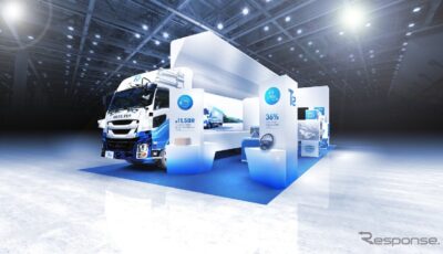 T2のブースイメージ