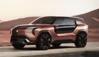 三菱 エレバンス コンセプト